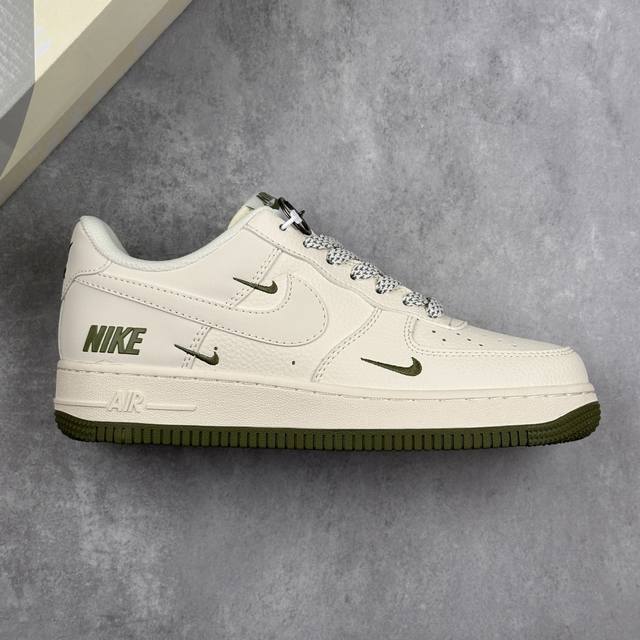 Local core private Company-level Nike Air Force 1 '07 Low "Nike co-branded green