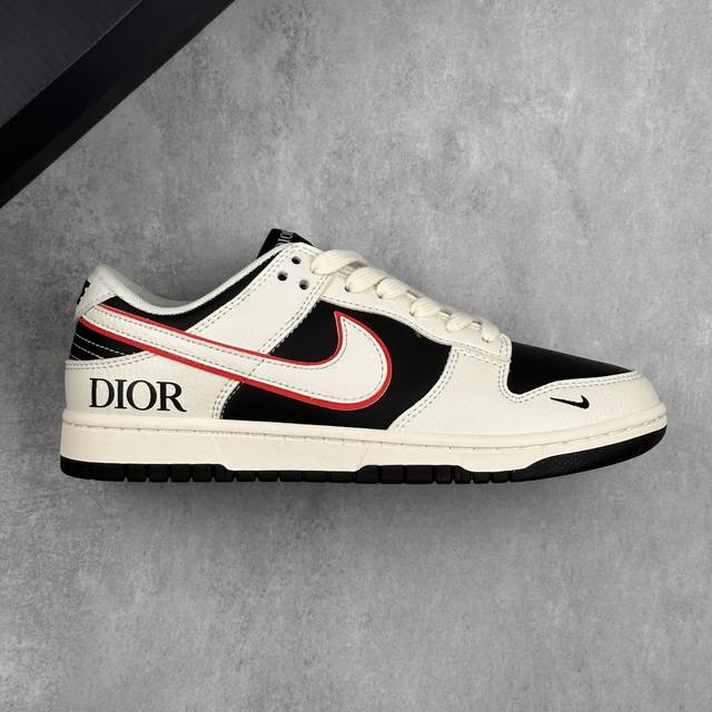 Local core private Nk Sb Dunk Low Dior co-branded high-end customized low-top ca