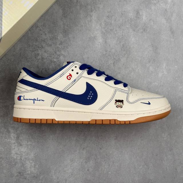 Local core private Nike Sb Dunk Low Champion joint Nezha graffiti low-top casual