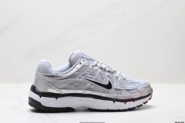 Corporate-level Nike Initiator Running Nike Ins Super hot retro dad running shoe