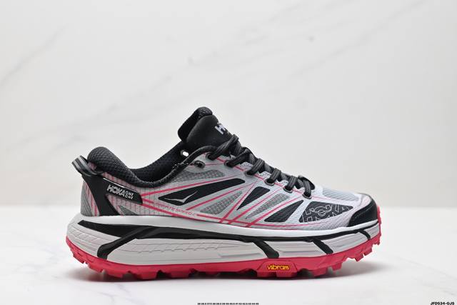 Corporate-level Hoka One One Mafate Speed 2 Low lightweight low-top outdoor cros
