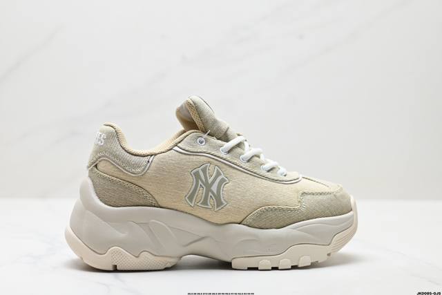 Corporate-level Mlb retro style Major League Baseball Bigball Chunky Denim serie