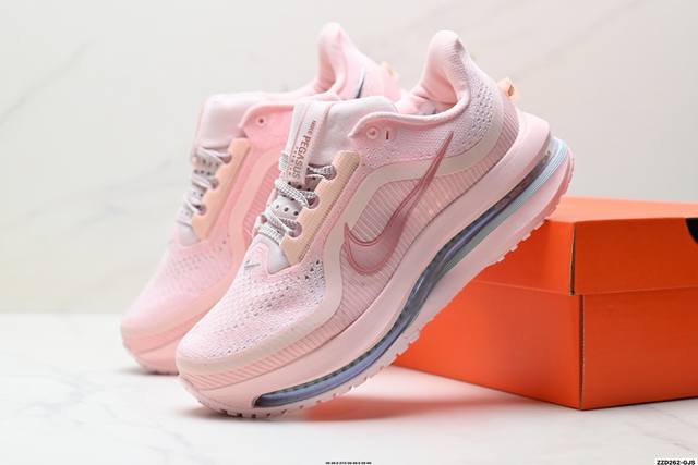 Corporate Nike Air Zoom Pegasus Premium Nike's new air cushioned casual running