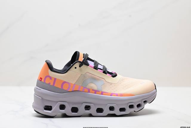 Corporate-level On Cloudmonster Angpao outdoor street functional style emerging