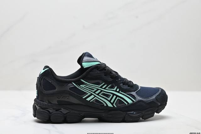 Corporate-level Asics Gel-Nyc Asics breathable mesh upper with some synthetic le