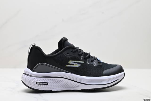 Corporate Skechers Men's Go Comfortable Mesh Tpu Shock Absorption Low-top Runnin