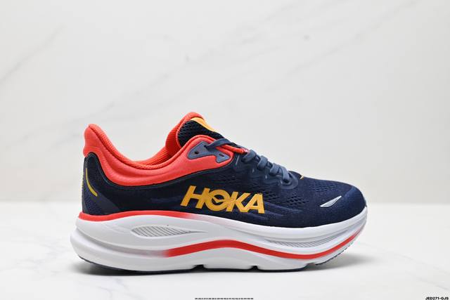 Corporate-level Hoka One One Bondi 9 Retro Comfortable Non-slip Wear-resistant L