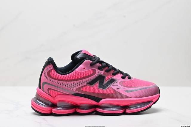 Corporate-level New Balance M 0 series fashionable and versatile fabric artifici