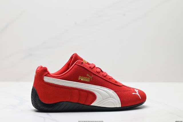 Corporate-level Puma Speedcat Shield Bw Puma non-slip wear-resistant life casual