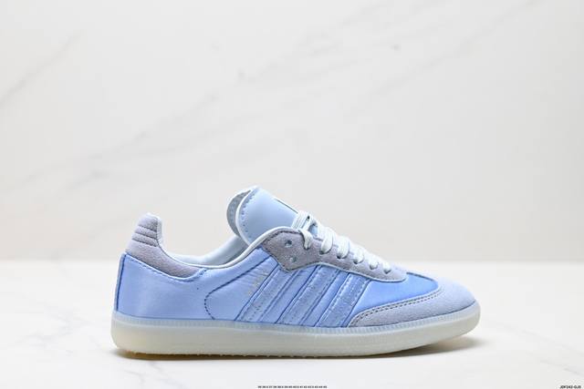 Corporate-level Adidas Originals Wb Pony Tonal Samba Og Samba series gentleman G
