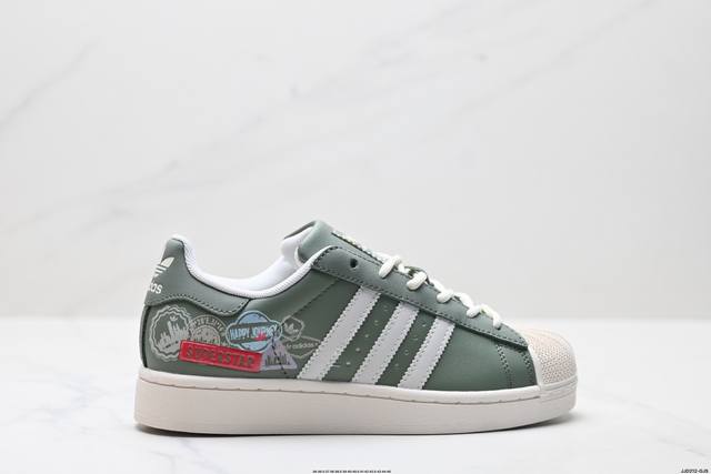 Corporate-level Adidas Adidas Originals Superstar Shell Toe Series Low-top Class