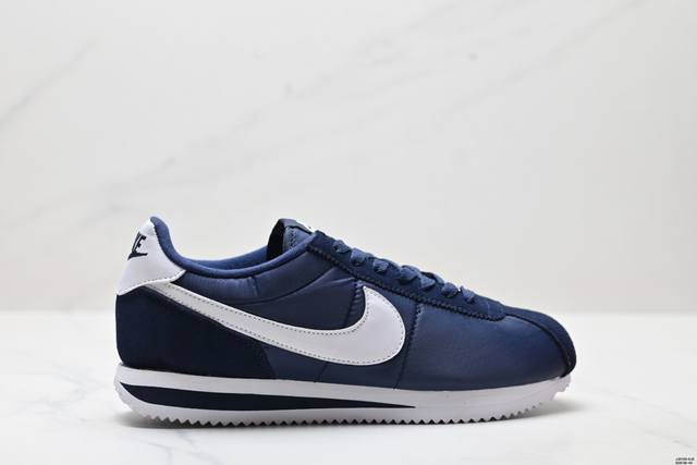 Corporate Nike Classic Cortez Basic Sl Nike Classic Lightweight and Comfortable