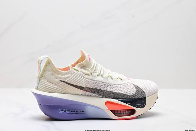 New product released by the company Nike Air Zoom Alphafly Next%3 Proto adopts t