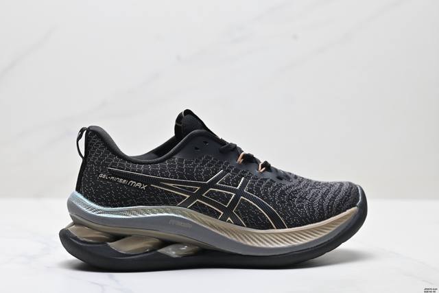Corporate-level Asics Gel-Kinsei Max Asics men's replica cushioning sports casua