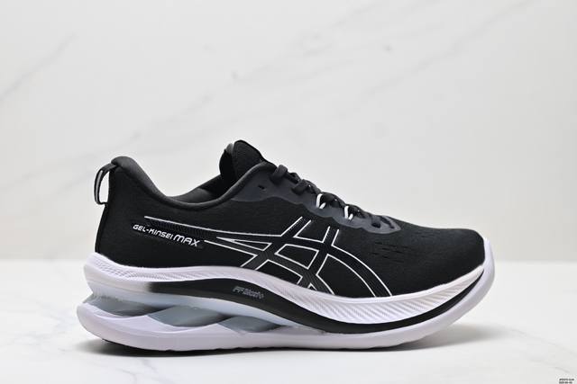 Corporate-level Asics Gel-Kinsei Max Asics men's replica cushioning sports casua