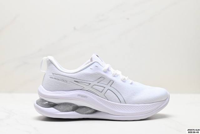 Corporate-level Asics Gel-Kinsei Max Asics men's replica cushioning sports casua
