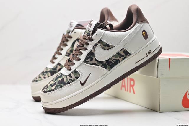 Special price Corporate-level Nike Air Force 1'07 Original last and original car