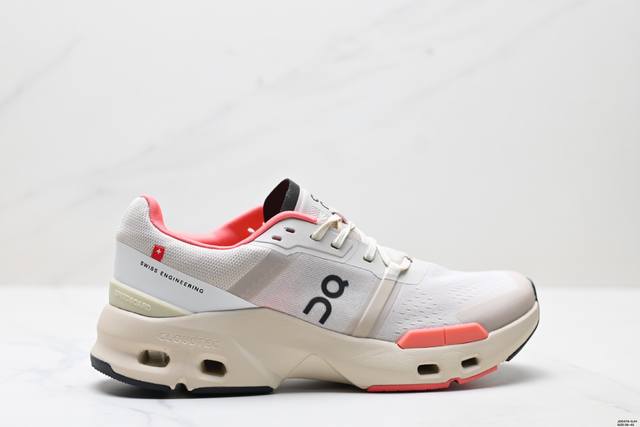 Corporate-level On Cloudpulse lightweight sports casual shoes The foot feels ver