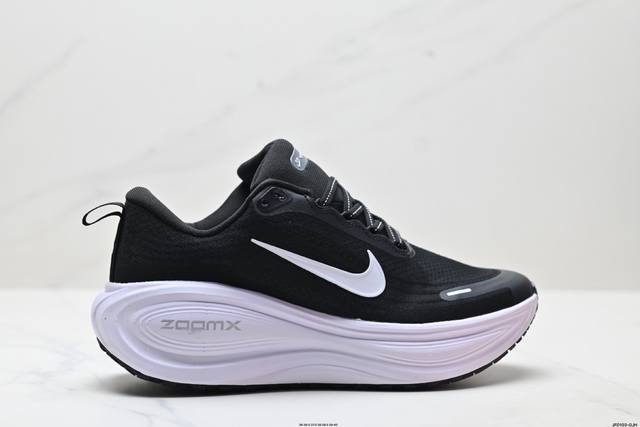 Corporate Nike Vomero Comfort Shock Absorption Non-slip Low-top Running Shoes Fu