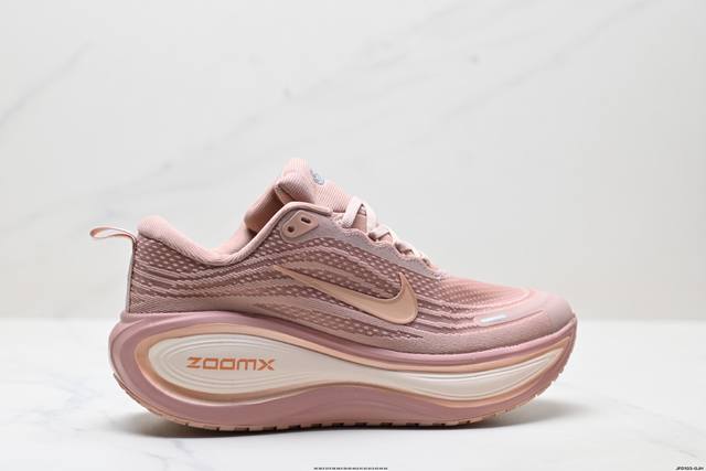 Corporate-level Nike Vomero comfortable shock-absorbing and non-slip low-top run