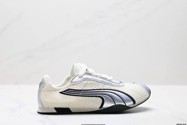 Corporate-level Puma H-Street thin-soled shoes German training comfortable, fash