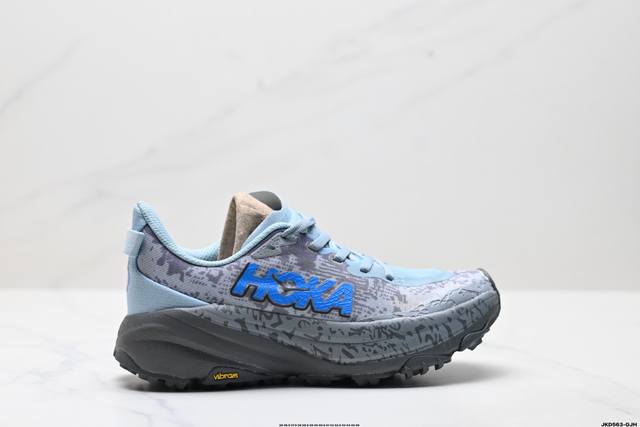 Corporate-level Hoka Speedgoat 6 lightweight low-top outdoor cross-country runni