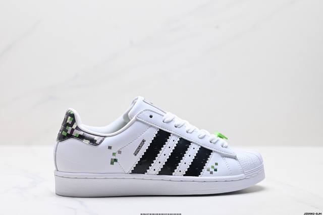 Corporate-level Adidas Originals Superstar Shell Toe Series Adidas Low-top Class