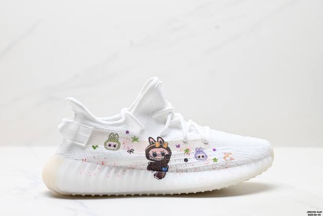 Corporate-level Adidas Yeezy Boost V2 Coconut Hollow Breathable Mesh Material Ka