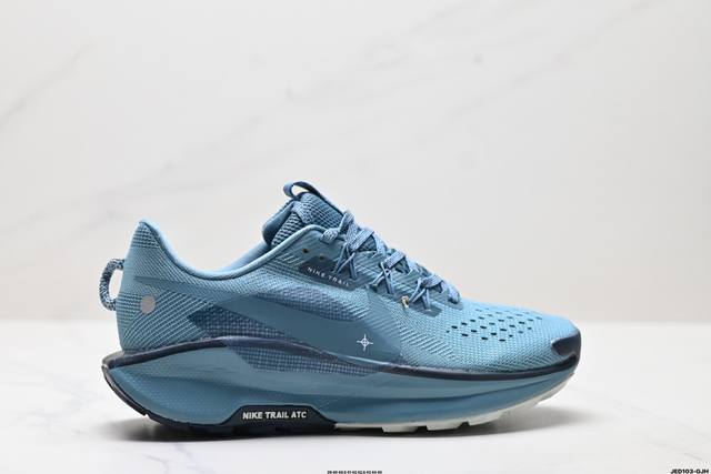 Corporate-level Nike Reactx Pegasus Trail 5 Gtx cross-country running shoes Moon