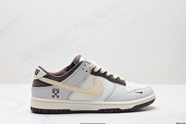 Corporate-level Nike Dunk Low Retro 'Diy high-end customization' Nike low-top ca