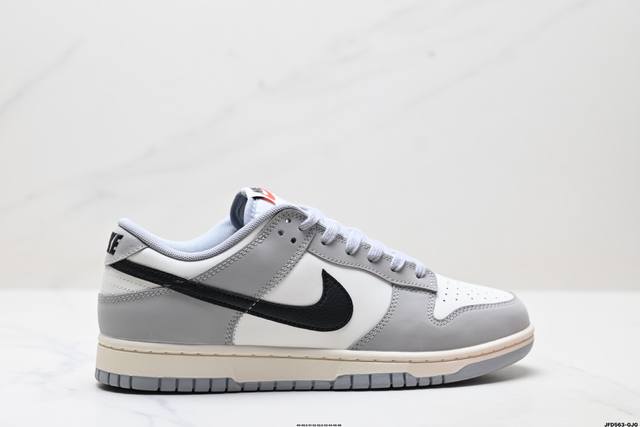 Corporate Nike Dunk Low Dunk Series Retro Low-top Casual Sports Skateboard Shoes