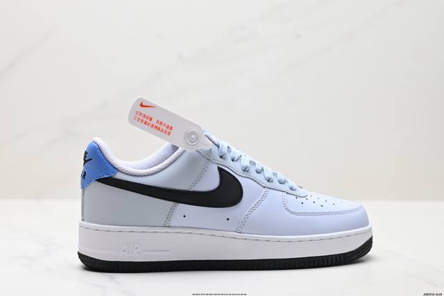 Corporate-level Nike Air Force 1'07 Lv8 Original last and original cardboard to