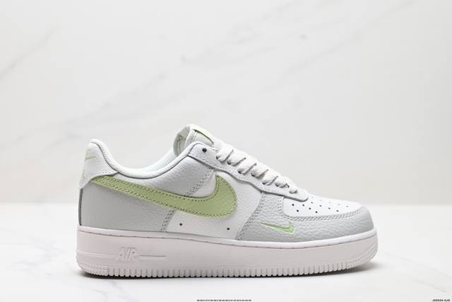 Corporate Nike Air Force 1 "07 Air Force One low-top versatile casual sports sho