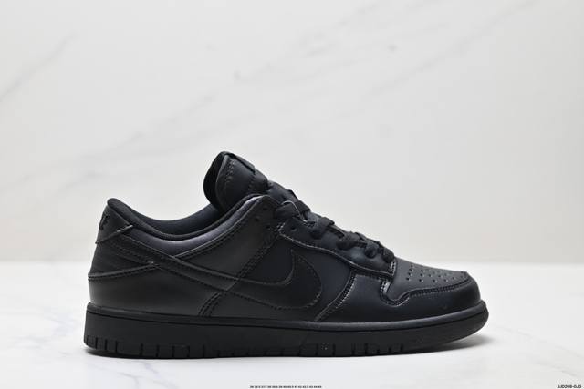 Authentic Nike Dunk Low Retro Dunk Series Retro Low-top Casual Sports Skateboard