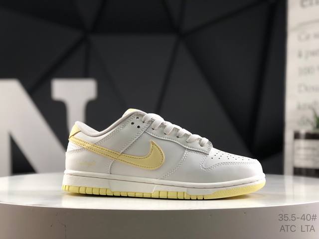Corporate-level Nike Dunk with half size This model advocates breaking the tradi