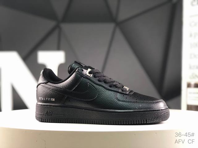 Nike Air Force 1 Low original last and original cardboard to create a pure air f