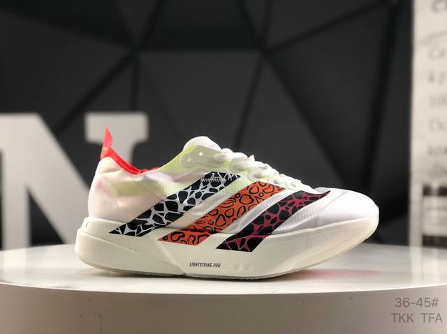 Adidas Adizero Adios Pro 4M Marathon Flywire Jacquard Lightweight Breathable Cas