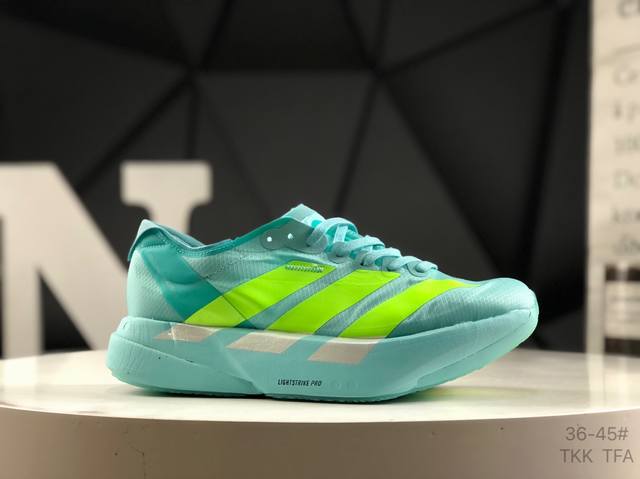 Adidas Adizero Adios Pro 4M Marathon Flywire Jacquard Lightweight Breathable Cas