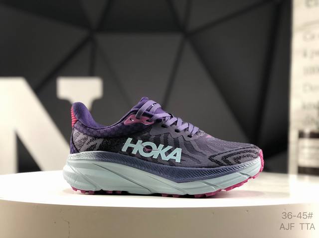 Hoka Hoka One One Hoka Challenger Atr 7 Men's and Women's Running Shoes Shock Ab