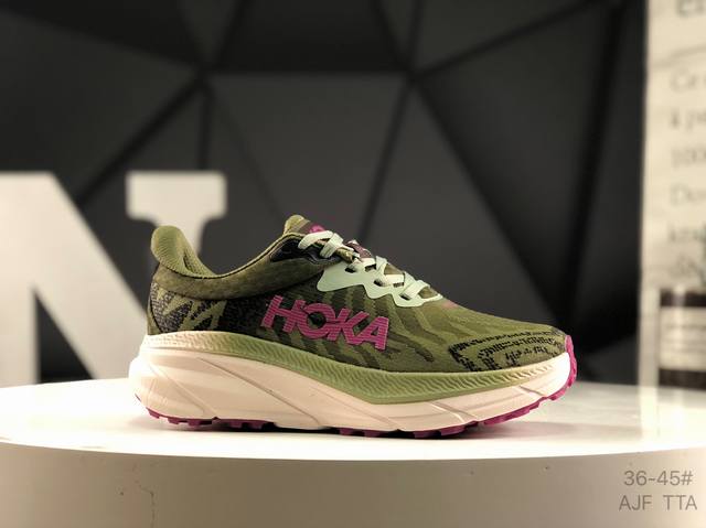 Hoka Hoka One One Hoka Challenger Atr 7 Men's and Women's Running Shoes Shock Ab