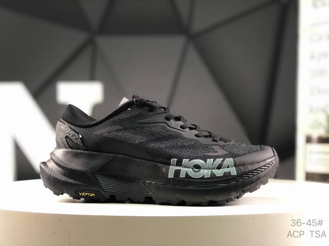 Hoka One One Mafate X Comfortable, versatile, non-slip, wear-resistant low-top r