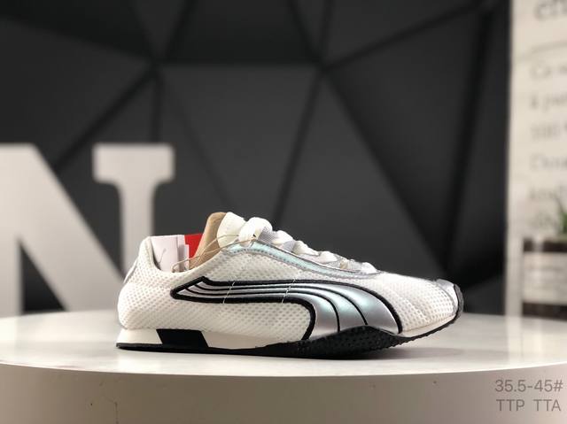 Puma H-Street Og Puma low-top lifestyle casual shoes Item number: 403692-02 Size