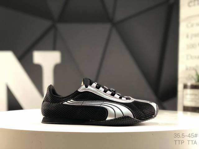 Puma H-Street Og Puma low-top lifestyle casual shoes Item number: 403692-05 Size