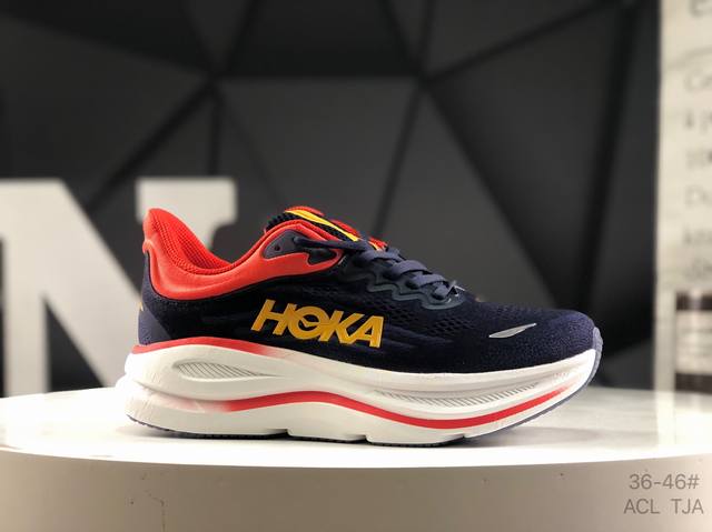 Hoka M Bondi 9 new color scheme This brand comes from the Maori language of New