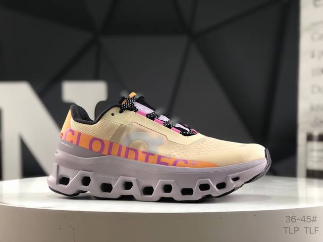 On Angpao Cloudsurfer lightweight sports casual shoes! The same style as Yang Mi