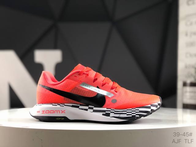 Nike Zoom Ultrafly Next% mesh breathable marathon mountaineering sports jogging