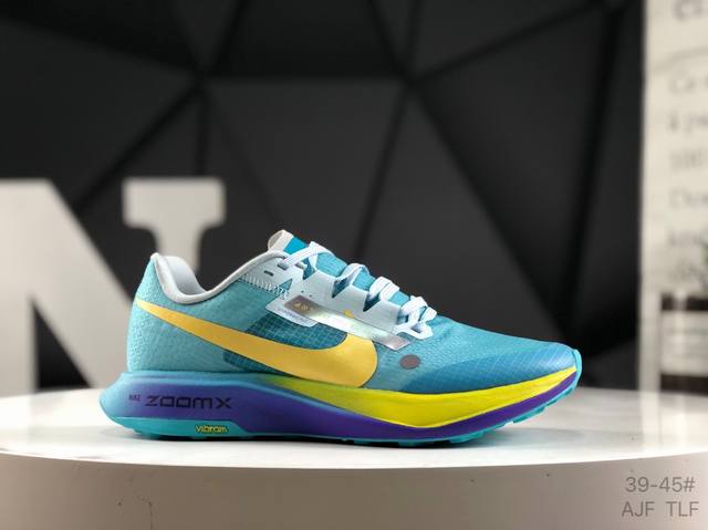 Nike Zoom Ultrafly Next% mesh breathable marathon mountaineering sports jogging