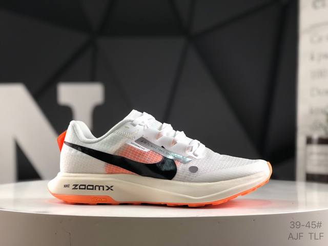 Nike Zoom Ultrafly Next% mesh breathable marathon mountaineering sports jogging