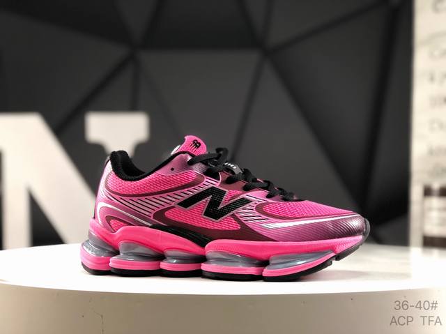 New Balance Nb U 0 sports running shoes. This classic shoe is re-engraved, addin
