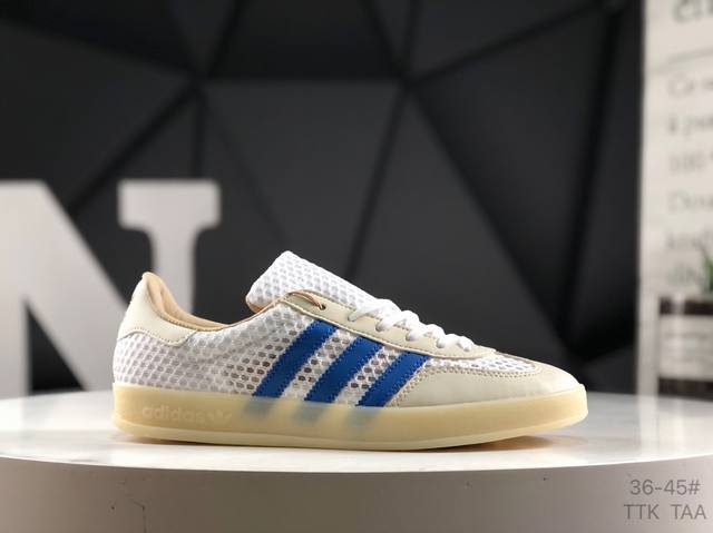 Adidas Adidas Originals Gazelle This shoe continues the tradition of rubber outs